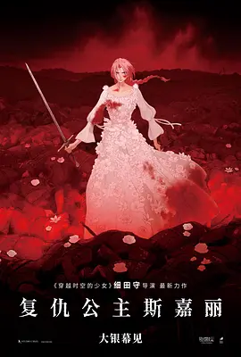 桑2014