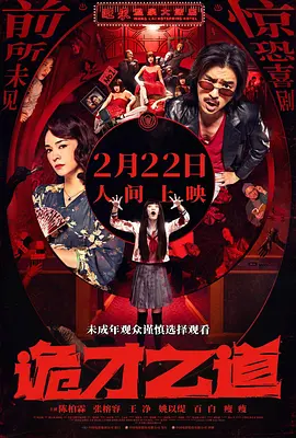 xxnx韩国