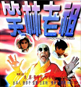 爱斯卡斯·希熙
