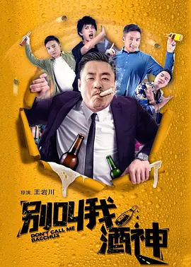 最近的2018在线观看完整版