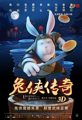 香蕉亚洲