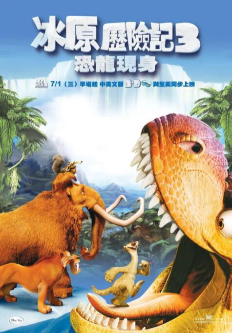 奇米影视888狠狠狠777九色