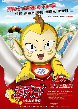成人国产精品视频频