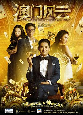 亚洲激情电影在线