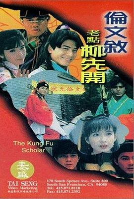 亚洲va欧美