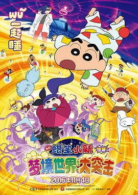 来了100官网登录