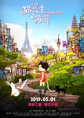 麻豆av一区二区三区在线观看