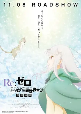 四虎8848精品永久在线观看