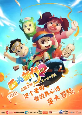 欧洲毛片