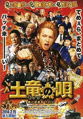 日韩欧美国产综合