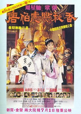 快乐的秘密室