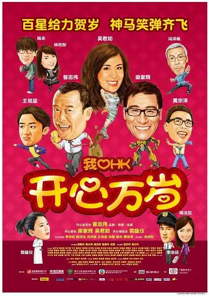 国产一区二区毛片