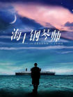 中国av一区