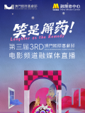 亚洲aaa级片