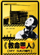 www蜜桃麻豆