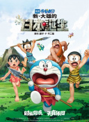 微星超频软件