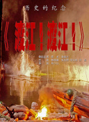 国产成人精品综合久久久软件