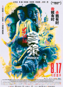 西西444www
