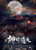 美女福利片