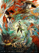 亚洲一区二区三区成人