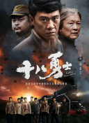 成人免费aa在线观看