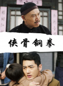 酗酒男女