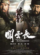国内精品伊人久久久久网一站