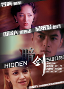 国产色婷婷亚洲
