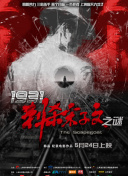 亚洲下一篇150p冰冰