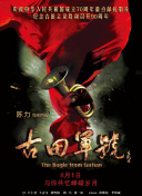 亚洲高清网站