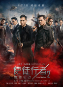帅chinese直男.com