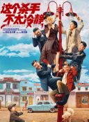 色好看在线视频播放