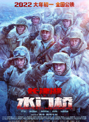 亚洲国产视频在线