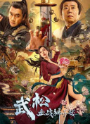 毛片电影院