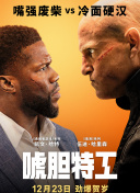 情侣宾馆