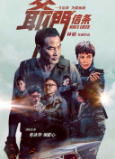 韩国免费3级
