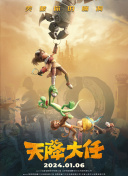 成人在线免费网站