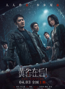 久草网视频