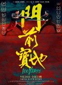 亚洲国产精品综合久久网络