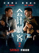 99久久精品无码一区二区毛片
