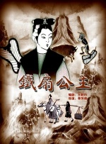 国产一区高清