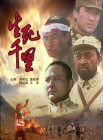 国产91系列