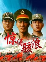欧美成人一区二区三区