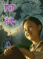 久久精品视频99
