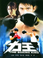 福利视频在线观看免费版