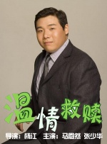 亚洲天堂a**