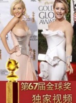 亚洲综合色婷婷
