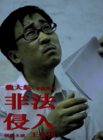亚洲久久电影