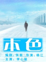 国产精品久久久久久久午夜片