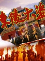 快播资源网